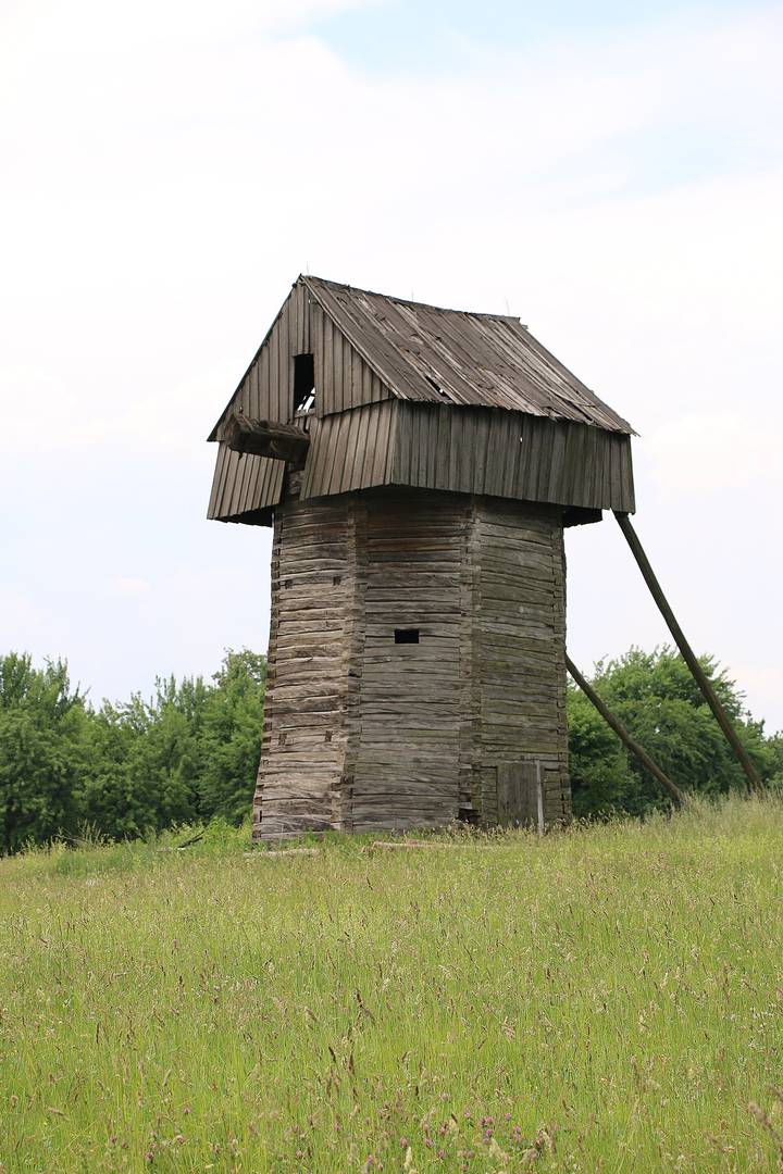 Windmill at Pyrohiv
